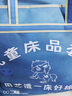 南極人兒童6件套被子枕頭褥墊子純棉幼兒園被套枕套A類(lèi)嬰幼兒用品 曬單實(shí)拍圖