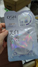 歐詩(shī)漫（OSM）珍珠美白淡斑面膜8盒補水保濕改善暗沉提亮護膚品生日禮物 曬單實(shí)拍圖