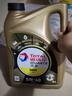 道達爾能源TOTAL 道達爾 快馳8800 發(fā)動(dòng)機潤滑油 全合成機油 快馳5000 SP級 5W-30  4L【4升】 曬單實(shí)拍圖