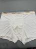 南極人（Nanjiren）青少年內褲男生發(fā)育期冰絲涼感四角褲抑菌襠夏季中大童平角短褲衩 【A類(lèi)|10A抗菌|冰絲網(wǎng)孔】 4條 120 【XL 適合110-125斤】 曬單實(shí)拍圖