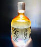汾陽(yáng)王 金獎 清香型白酒 杏花村核心產(chǎn)區 53度500ml*2瓶 盒裝 高梁白酒 曬單實(shí)拍圖