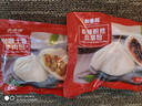 和善園 咖喱土豆牛肉包 大包子牛肉包家庭兒童早餐 面點(diǎn)懶人速凍生鮮 咖喱土豆牛肉包+香辣粉絲豆腐包 曬單實(shí)拍圖