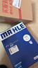 馬勒（MAHLE）濾芯套裝空氣濾+空調濾(適用奇駿逍客2.0L 19年后/科雷傲2.0(國6) 曬單實(shí)拍圖