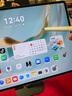 HUAWEI M-Pencil Pro 平板創(chuàng  )作筆 華為手寫(xiě)筆 星閃技術(shù) AI 一觸即達 360°隱身觸控 雪域白 曬單實(shí)拍圖