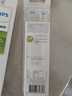 飛利浦（PHILIPS）電動(dòng)牙刷頭 鉆石亮白型牙刷頭 適配HX9352HX9362HX9332HX9372 3支 裝鉆石亮白HX6063/67白色 曬單實(shí)拍圖