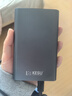科碩（KESU）2TB 移動(dòng)硬盤(pán) USB3.1 大容量外接機械硬盤(pán) 海量存儲 筆記本電腦手機連接 2.5英寸 家庭存儲辦公 曬單實(shí)拍圖