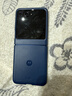 摩托羅拉 【內存漲價(jià)，早買(mǎi)就是賺了】聯(lián)想moto Razr 60 第6代折疊屏 自由懸停拍  8+256午夜蒼藍 曬單實(shí)拍圖