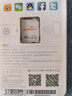 W&PWiFi SD卡 B無(wú)線(xiàn)SD記憶卡 高速C10級SD卡 適用單反相機記憶卡 WiFi傳輸SD存儲卡 《四代32-G WiFi卡》能拍4000張 官方標配 曬單實(shí)拍圖