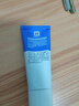 露得清小藍管維A醇面霜40g早C晚A入門(mén)晚霜細膩嫩膚淡紋護膚新年禮物男女 曬單實(shí)拍圖