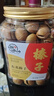 林谷森園開(kāi)口大榛子新貨原味炒熟干果堅果零食辦公室東北特產(chǎn)榛子年貨 開(kāi)口大榛子 曬單實(shí)拍圖