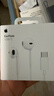 Apple/蘋(píng)果 EarPods USB-C有線(xiàn)耳機 type-c有線(xiàn)耳機蘋(píng)果耳機 蘋(píng)果17有線(xiàn)耳機筆記本耳機游戲音樂(lè ) 曬單實(shí)拍圖