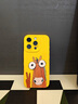素洛適用蘋(píng)果17promax手機殼Air比耶抽象卡通小馬iPhone16pro創(chuàng  )意趣味可愛(ài)15搞怪不撞殼14硅膠軟殼防摔 比耶抽象馬-液態(tài)貓眼-檸檬黃 iPhone 16 pro 曬單實(shí)拍圖