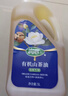 潤心（RUNXIN） 潤心有機野生山茶油 油茶籽油5L 大商超同款 2026年新油冷榨送禮 5L*1桶 曬單實(shí)拍圖