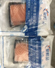 聚鮮品 智利冷凍三文魚(yú)(大西洋鮭) 整塊帶皮500g袋裝海鮮水產(chǎn)烹飪食材 曬單實(shí)拍圖