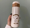 史努比(Snoopy)兒童保溫杯316不銹鋼男女小學(xué)生水杯戶(hù)外便攜提手杯壺幼兒園寶寶大容量杯子 500ml 7031牛奶白 曬單實(shí)拍圖