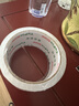 譽(yù)品(YUPIN)透明膠帶封箱打包帶高品質(zhì)膠布封口膠紙辦公用品批發(fā) 寬45mm*長(cháng)40m（單卷40米） 曬單實(shí)拍圖