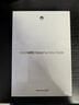 HUAWEI支持教育優(yōu)惠 MatePad Mini 悅讀版 華為平板電腦OLED屏SIM卡版可通話(huà) 12+256GB 曜石黑 曬單實(shí)拍圖