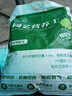 羅柯達營(yíng)養土養花通用專(zhuān)用營(yíng)養土通用種花家用盆栽花卉植物種植土壤10L 曬單實(shí)拍圖
