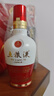 五糧液1618 濃香型 52度 50ml 單瓶裝（品鑒酒介意勿拍）(新老包裝發(fā)貨) 曬單實(shí)拍圖
