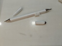 綠聯(lián)電容筆觸屏筆觸控筆手寫(xiě)筆平板筆磁吸【手機平板通用】適用26年iPad華為蘋(píng)果小米安卓榮耀 Pencil 曬單實(shí)拍圖