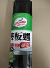 龜牌（Turtle Wax）硬殼表板蠟汽車(chē)用儀表臺盤(pán)上光內飾翻新清潔劑新能源內飾蠟310802 曬單實(shí)拍圖