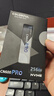 七彩虹(Colorful) 256GB SSD固態(tài)硬盤(pán) M.2接口(NVMe協(xié)議) CN600 PRO系列PCIe 3.0 x4 TLC顆粒 曬單實(shí)拍圖