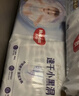 好奇（Huggies）金裝紙尿褲嬰兒新生兒尿不濕超薄柔軟透氣寶寶尿褲速干小黑洞 L 1包 46片 【9-14kg】 曬單實(shí)拍圖