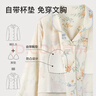 雅特茂免穿文胸純棉月子服春夏產(chǎn)后孕婦睡衣產(chǎn)婦待產(chǎn)喂奶哺乳衣家居服 免穿文胸·秋冬純棉 -鴨鴨花語(yǔ) XL 曬單實(shí)拍圖
