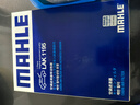 馬勒（MAHLE）帶炭PM2.5空調濾芯LAK1195(奇駿14年后/逍客16年后/科雷傲/科雷嘉 曬單實(shí)拍圖
