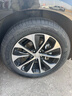 米其林（MICHELIN）汽車(chē)輪胎 245/55R19 103H 旅悅+ PRIMACY SUV+ 適配漢蘭達/冠道 曬單實(shí)拍圖