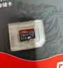 京東京造至尊極速高性能TF卡 128GB（MicroSD）存儲卡 U3 V30 A2 運動(dòng)相機4K高清 內存卡 讀速200MB/s 曬單實(shí)拍圖