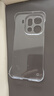 斯得弗適用oppofindx9pro手機殼FindX9Pro無(wú)邊框保護套時(shí)尚超薄半包高檔簡(jiǎn)約裸機感ins風(fēng)男女款硬殼-透明 曬單實(shí)拍圖