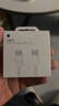 Apple/蘋(píng)果 60W USB-C數據線(xiàn)-1米 type-c蘋(píng)果充電線(xiàn)手機數據線(xiàn) 蘋(píng)果17充電線(xiàn)iphone17充電線(xiàn) 曬單實(shí)拍圖