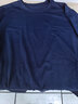優(yōu)衣庫男裝女裝快干圓領(lǐng)T恤/短袖26春夏新款482300 69 藏青色 L 曬單實(shí)拍圖