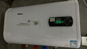 信聯(lián)好太太熱水器電熱水器一級能效家用出租房衛生間洗澡速熱40升/50/60/80/100 60L 【扁桶頂配】出水斷電+雙防電墻+一級能效 指導安裝 曬單實(shí)拍圖