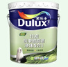 多樂(lè )士（Dulux）A8146B朗萃竹炭抗甲醛高遮凈味五合一室內乳膠漆墻面防霉抗菌油漆涂料 白色18L 曬單實(shí)拍圖