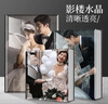 世紀開(kāi)元水晶照片書(shū)定制作相冊本紀念冊高級diy影樓婚紗照結婚禮相片沖洗打印情侶寫(xiě)真寶寶成長(cháng)高端家庭影集 曬單實(shí)拍圖