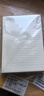 申士（SHEN SHI）B5活頁(yè)本9孔內芯筆記本子米黃色紙張書(shū)寫(xiě)順暢記事本替換內芯橫線(xiàn)款80張/本 5本裝 曬單實(shí)拍圖