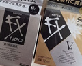 【日本進(jìn)口家庭裝】參天FX V+金色12ml+FX neo銀色12ml眼藥水 眼疲勞眼干眼澀視力模糊滴眼液 用眼過(guò)度 曬單實(shí)拍圖
