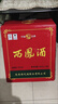 西鳳酒 綠瓶盒裝省外版 55度  500ml*6盒 整箱裝 鳳香型白酒 曬單實(shí)拍圖