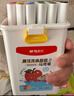 晨光（M&G）文具60色水性馬克筆安全雙頭方桿水彩筆記號熒光筆美術(shù)兒童畫(huà)筆女孩手工diy生日開(kāi)學(xué)禮物 曬單實(shí)拍圖