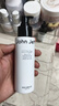 John Jeff綠茶多酚乳液即時(shí)吸油控油抗氧化提亮膚色姐夫120g 曬單實(shí)拍圖