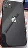 蘋(píng)果 Apple  iPhone 11 蘋(píng)果11 蘋(píng)果二手手機 備用機 國行國行優(yōu)惠券補貼 黑色 128G 曬單實(shí)拍圖