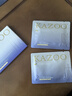 KAZOO凍干眼膜貼眼霜淡化細紋提拉緊致抗皺去黑眼圈眼袋抗老提亮3盒 曬單實(shí)拍圖