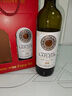 拉斐法國原酒進(jìn)口雙支干紅葡萄酒750ml*2高檔13.5°紅酒酒水 拉斐2008雙支+紅色禮盒+海馬刀（新年推薦） 曬單實(shí)拍圖