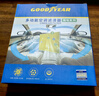 固特異（Goodyear）多效空調濾清器空調濾芯N95級過(guò)濾別克威朗/威朗PRO/GS抗菌抗病毒 曬單實(shí)拍圖