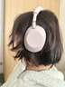索尼（SONY）WH-1000XM6 頭戴式無(wú)線(xiàn)降噪耳機 AI智能降噪 暮砂粉 新色上市 曬單實(shí)拍圖