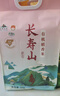 長(cháng)壽山東北有機大米10斤 2025年新米 稻香米延壽當季新米 企業(yè)團購禮品 曬單實(shí)拍圖