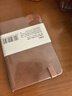 得力（deli）A7/96張便攜筆記本子創(chuàng  )意型皮面本口袋本迷你記事本單詞手賬本棕BP119 曬單實(shí)拍圖