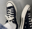 匡威（Converse）1970S男鞋女鞋帆布鞋季情侶經(jīng)典低幫休閑鞋運動(dòng)鞋多巴胺板鞋 黑色低幫162058C 37.5 曬單實(shí)拍圖